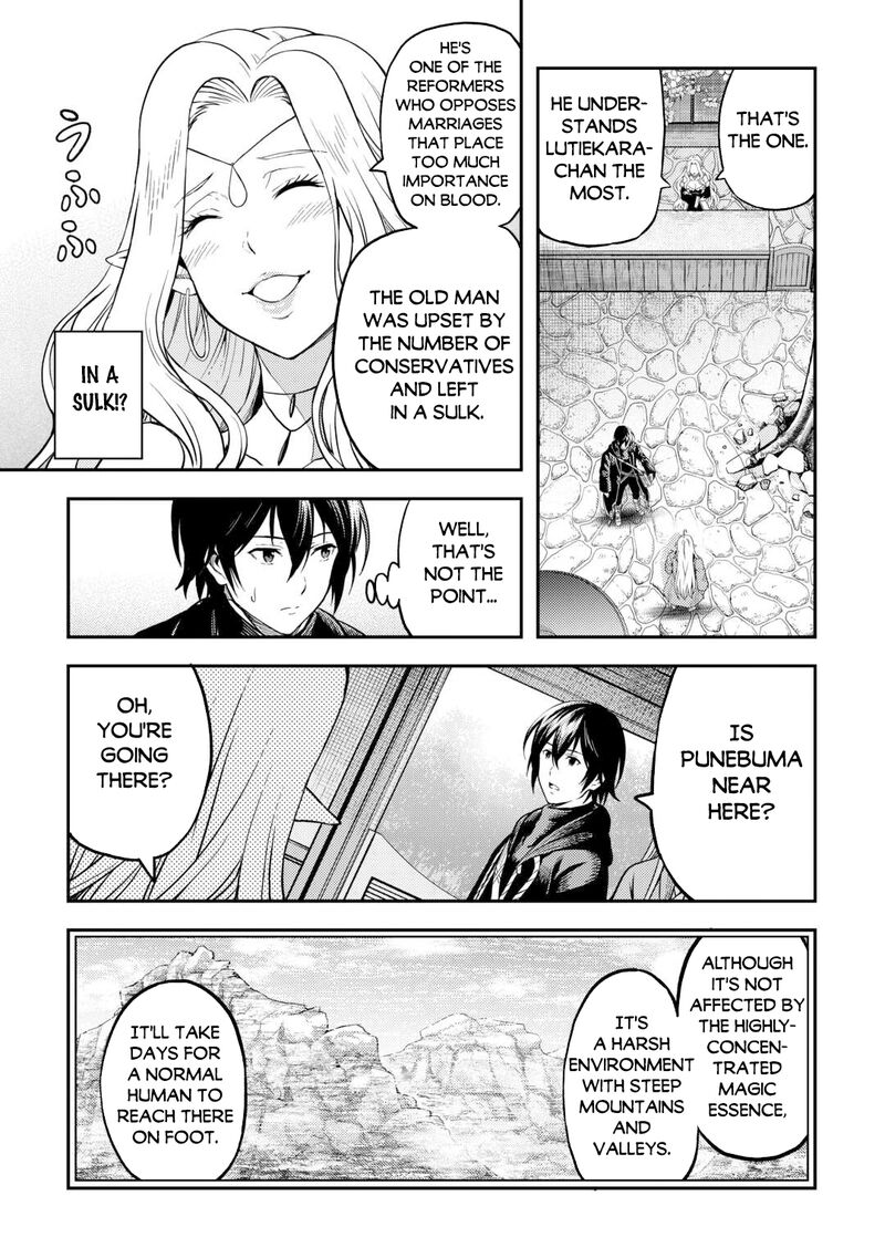 Sozai Saishuka no Isekai Ryokouki - Chapter 58 image 11